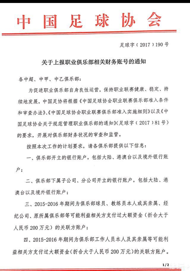 被绝望笼罩的徐峥命运走向如何？剧情后续发展牵动人心